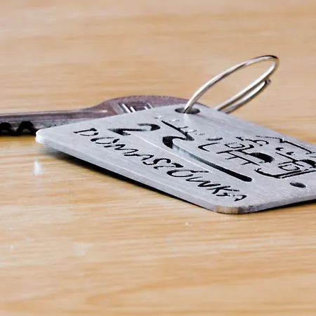 Alloggio in famiglia Domaszowka